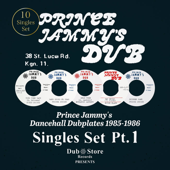 洋楽 King Jammys Dub Plate Special Vol.1 洋楽 King Jammys Dub Plate Special Vol.1 King Jammy's – Dub