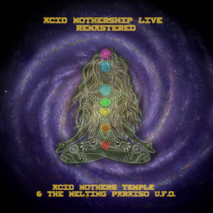 Acid Mothers Temple In Search Of  レコード Acid Mothers Temple & The Melting Paraiso U.F.O.- S/T Deluxe