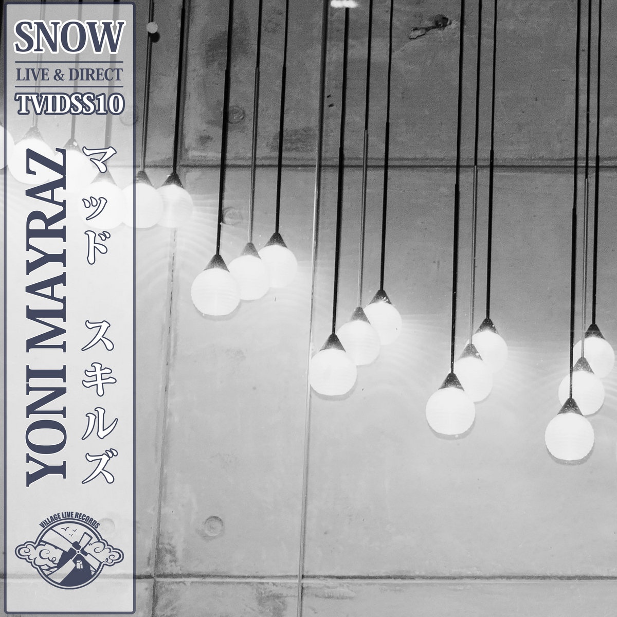 SNOW by Yoni Mayraz