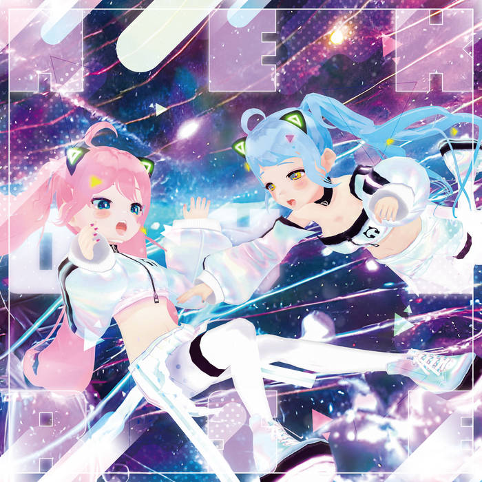 NekoHacker 直筆サイン入り NEKOVERSE Nekoverse | Neko Hacker