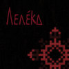 Leléka EP