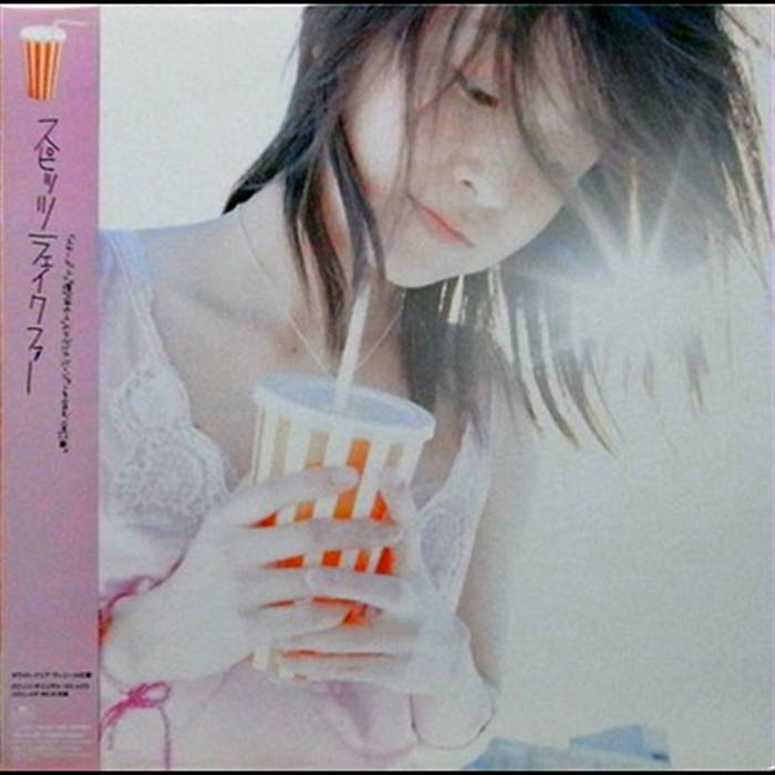 スピッツ　フェイクファー　レコード　オリジナル フェイクファー Fake Fur | Spitz