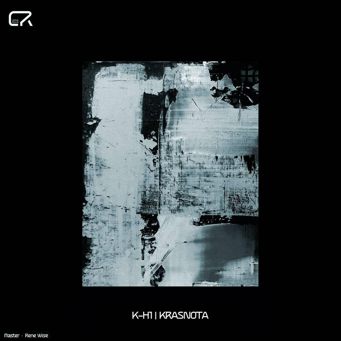 CRVA003 [12