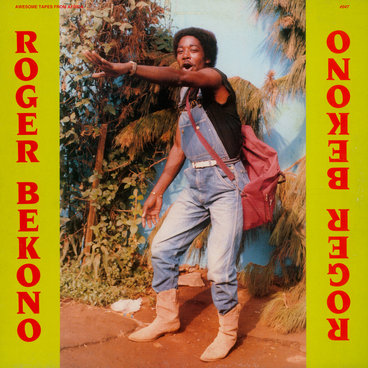 Roger Bekono main photo