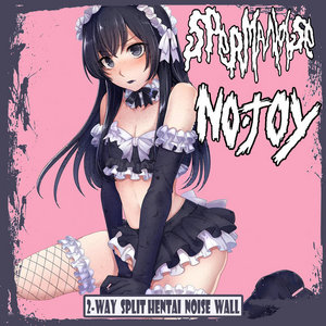 2-Way Split Hentai Noise Wall cover