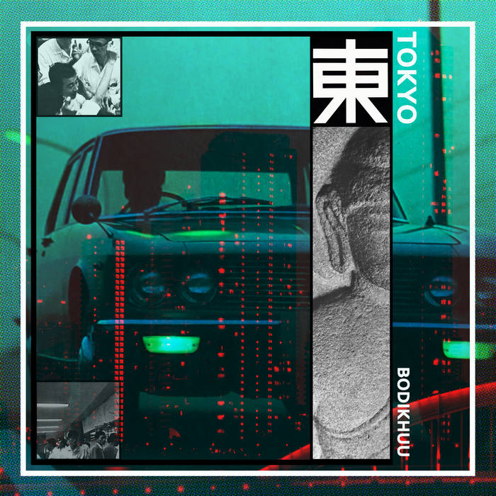 Tokyo | Bodikhuu | Mississippi Records
