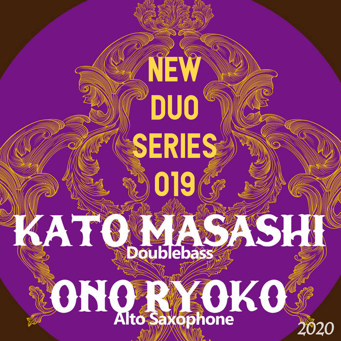 レトロなレコード　BRACKALICIOUS NIA plp7863___mockup.jpg?v=