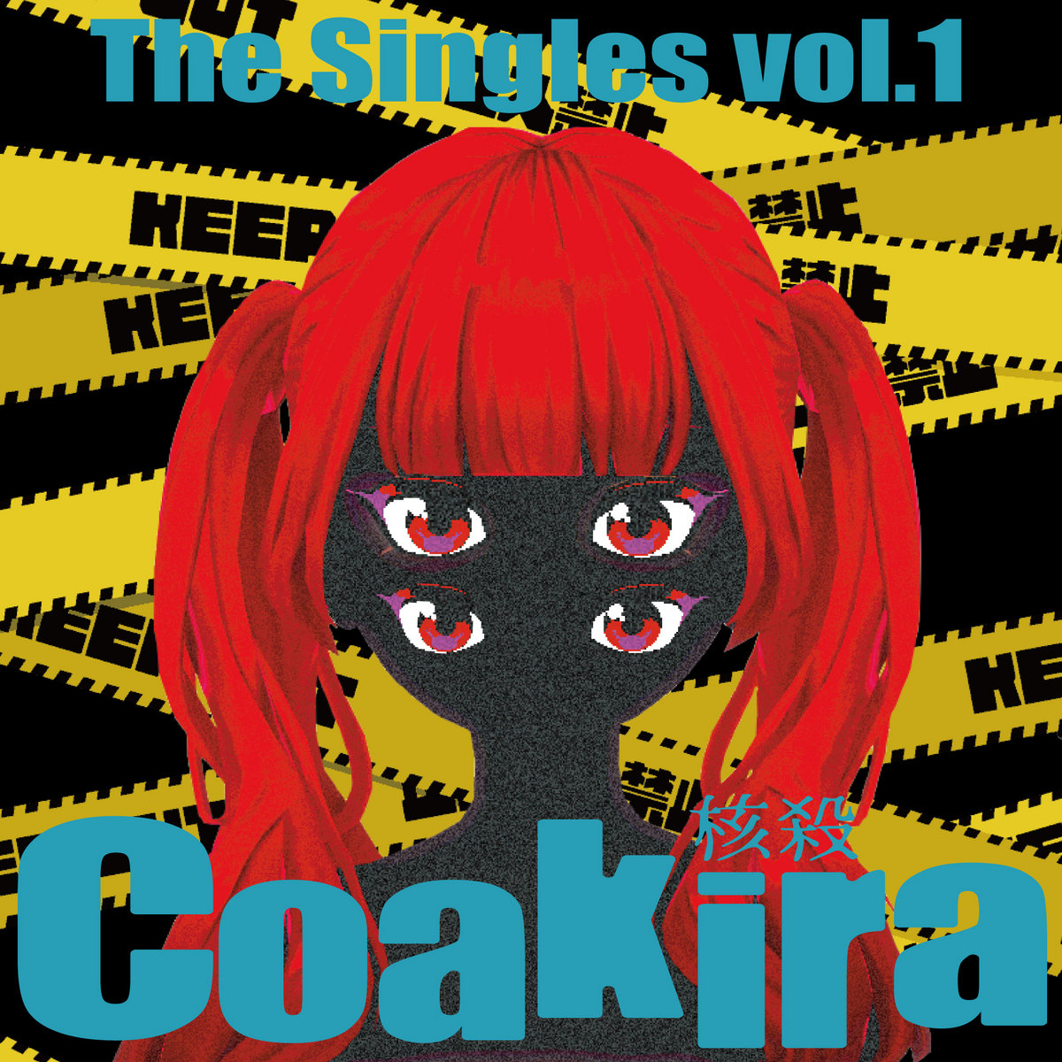 kein 1stデモテープ The Singles vol.1 | Coakira | Fujimi Industry Records