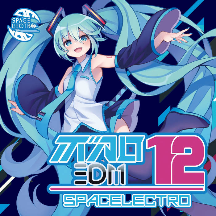 VOCALO EDM12 | SPACELECTRO | Spacelectro