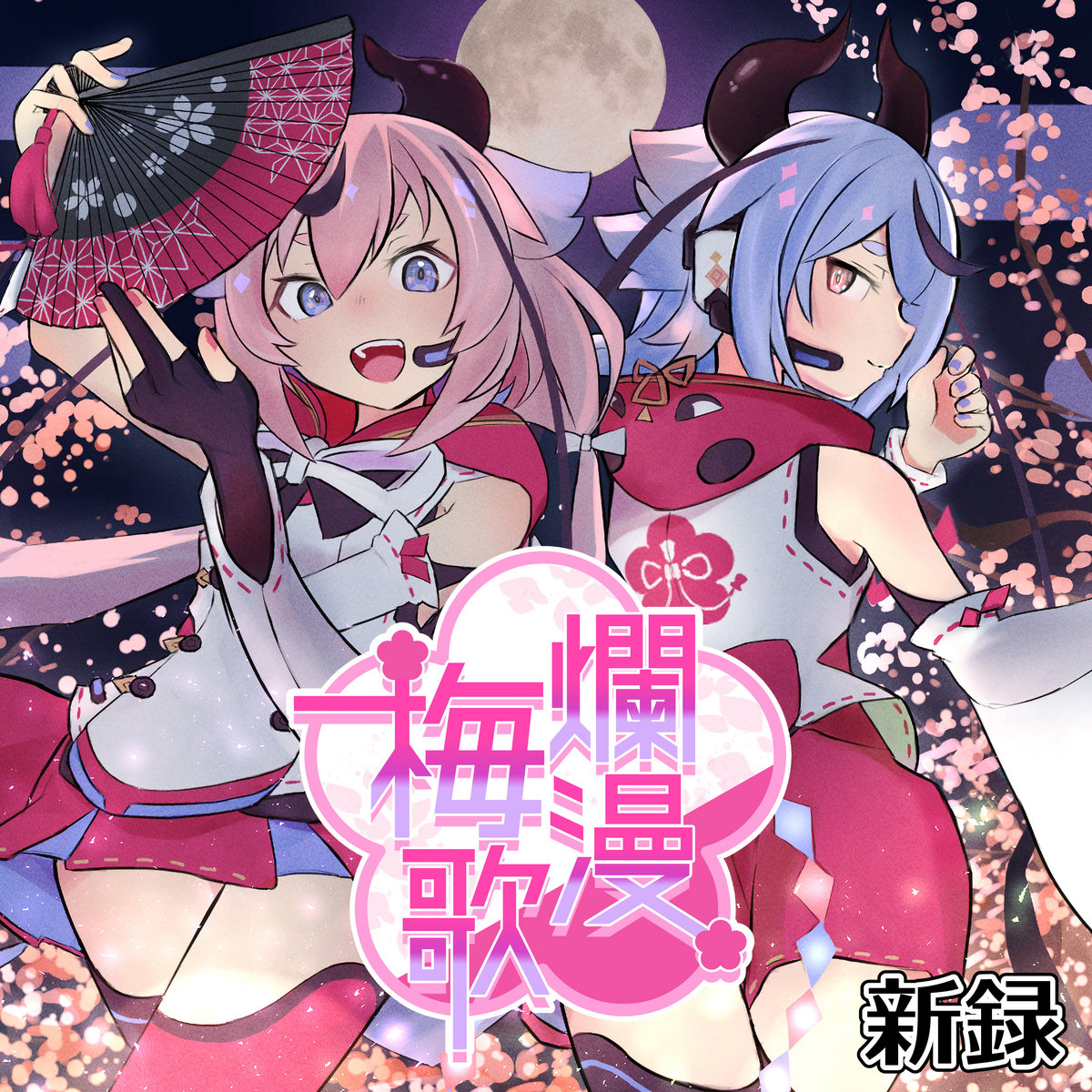 Anselm Kiefer: Opus Magnum by fergusmccaffrey - Issuu, image size:1200x1200