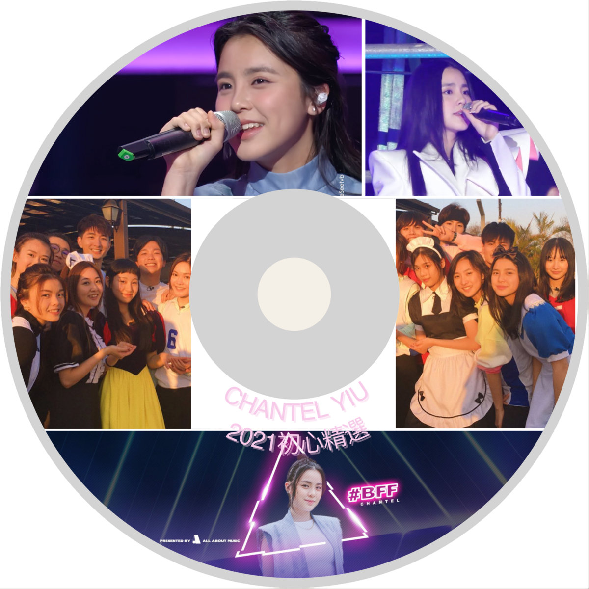 Chantel Best 2021 | chantel yiu, chantelyiu | tellyphant