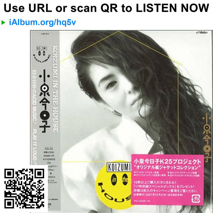 小泉今日子 – Koizumi In The House KOIZUMI IN THE HOUSE - Album by Kyoko Koizumi | Spotify