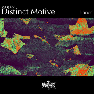 Distinct Motive - Laner cover