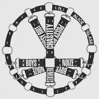 CHALLENGERS サウンドトラックレコードBoys noize remix Challengers | Challengers [MIXED] by Boys Noize - Trent