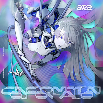 その他 SOUNDS OF ECSTASY / 3R2music. SOUNDS OF ECSTASY / 3R2music. その他