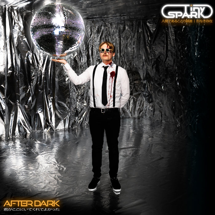 Pochette de After Dark par Tiny Spark