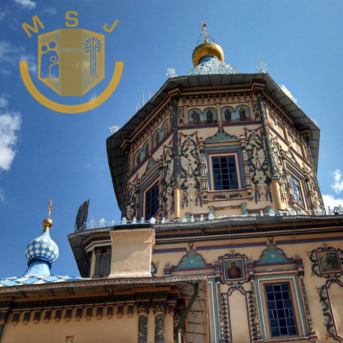 Behind the Orange Curtain Moral Straightjacket