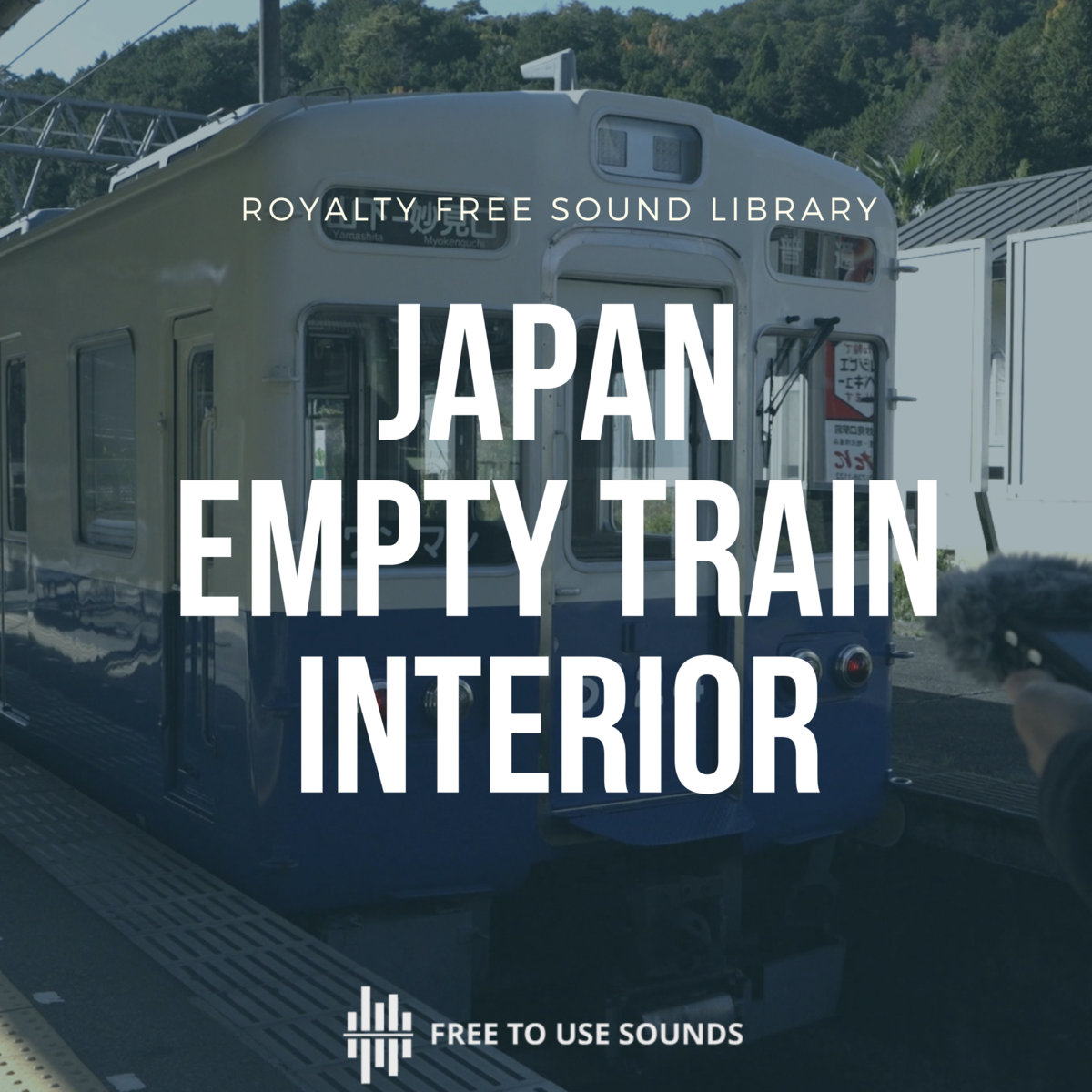 Empty Commuter Train Interior Sound Library Japan freetousesounds