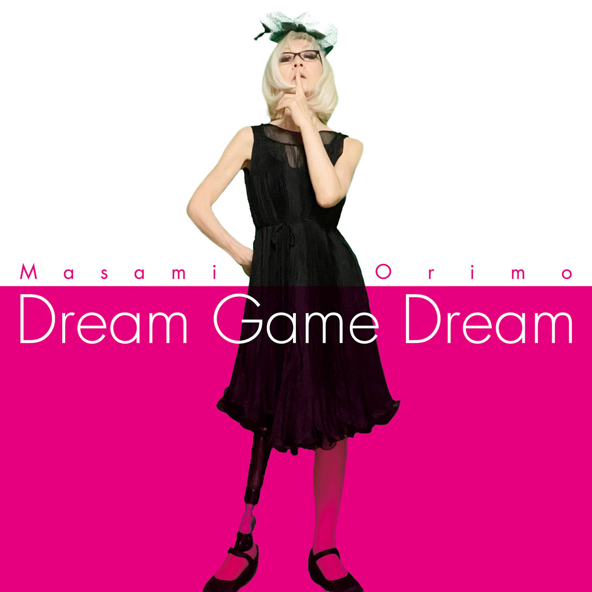 Dream Game Dream | オリモマサミ / Masami Orimo