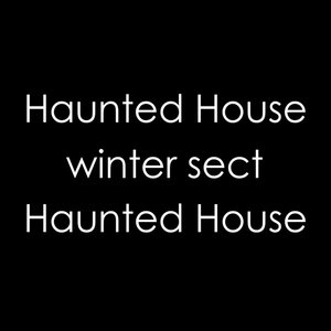 Haunted House cover