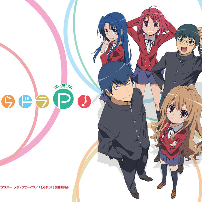 ホーリーナイト Holy Night とらドラ 挿入歌 Petercxy