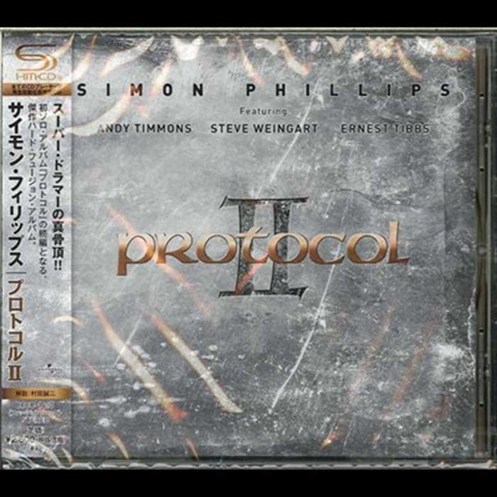 Protocol II | Simon Phillips