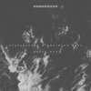 Heavenchord & Infinity Dots - Mossy Dub