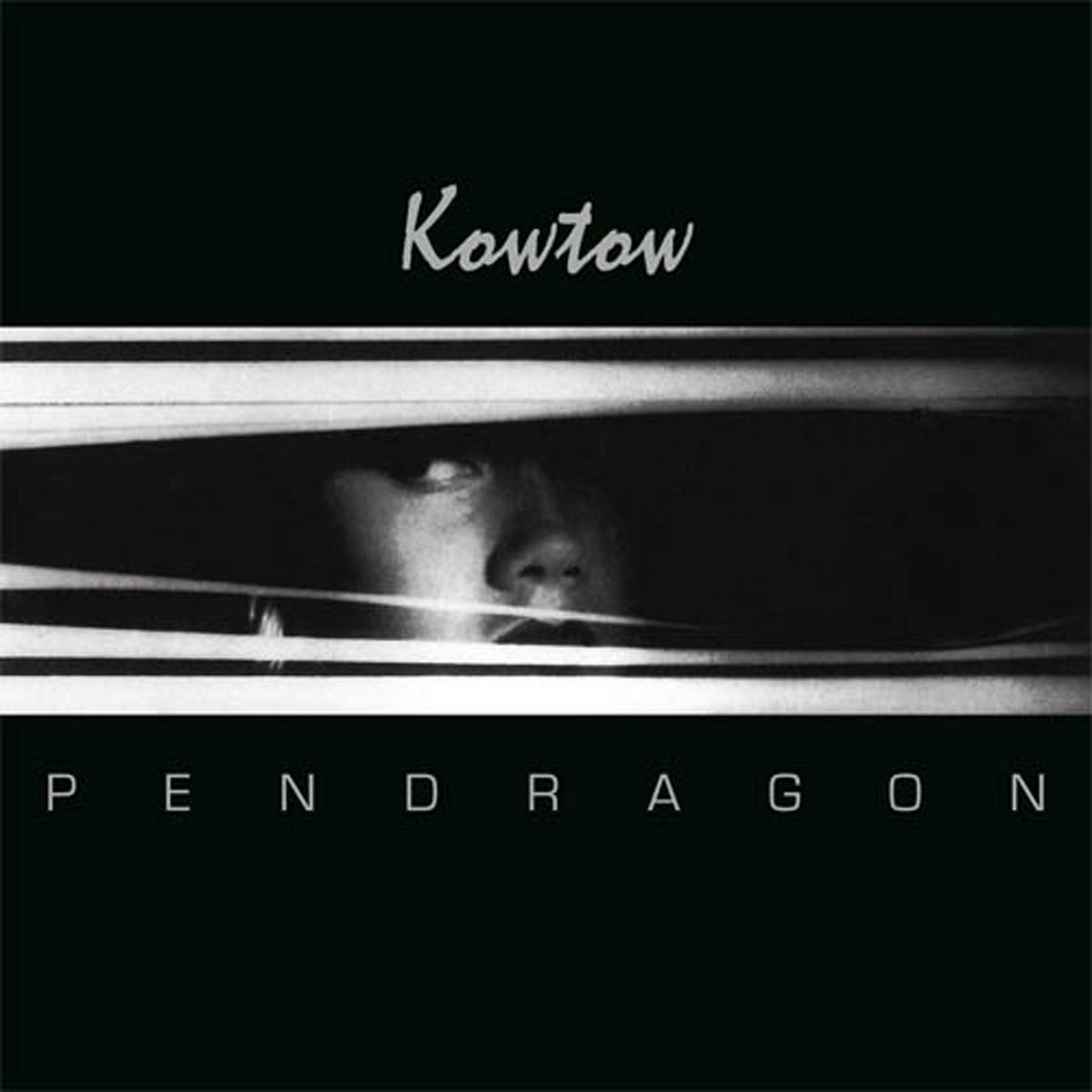 CD Pendragon Kowtow PCCY00656PROMO Canyon International プロモ 未開封 /00110 中古】CD Pendragon Kowtow PCCY00656PROMO Canyon