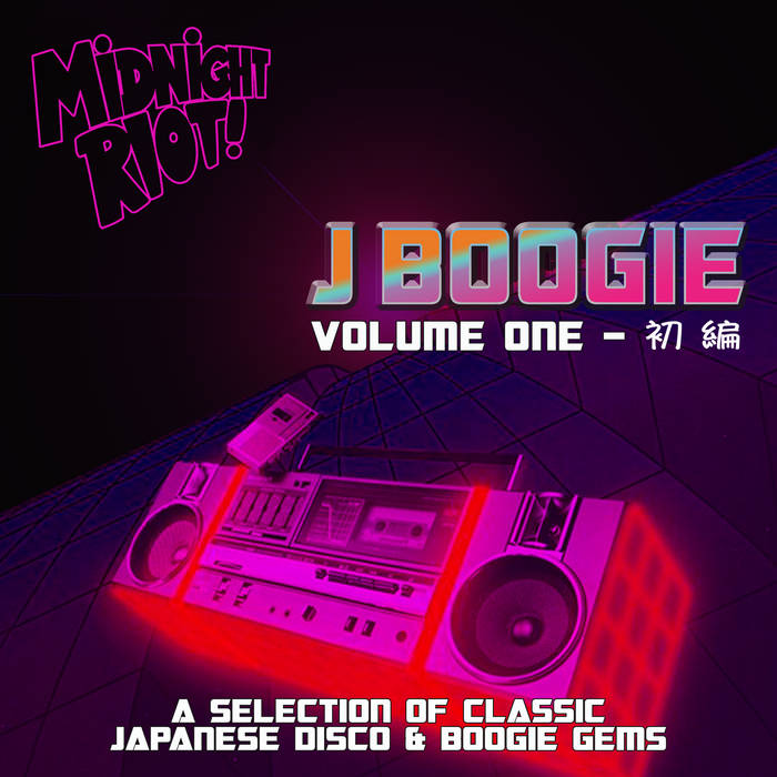 Various - J Boogie - Classic Japanese Disco & Boogie Various - J Boogie - Classic Japanese Disco & Boogie