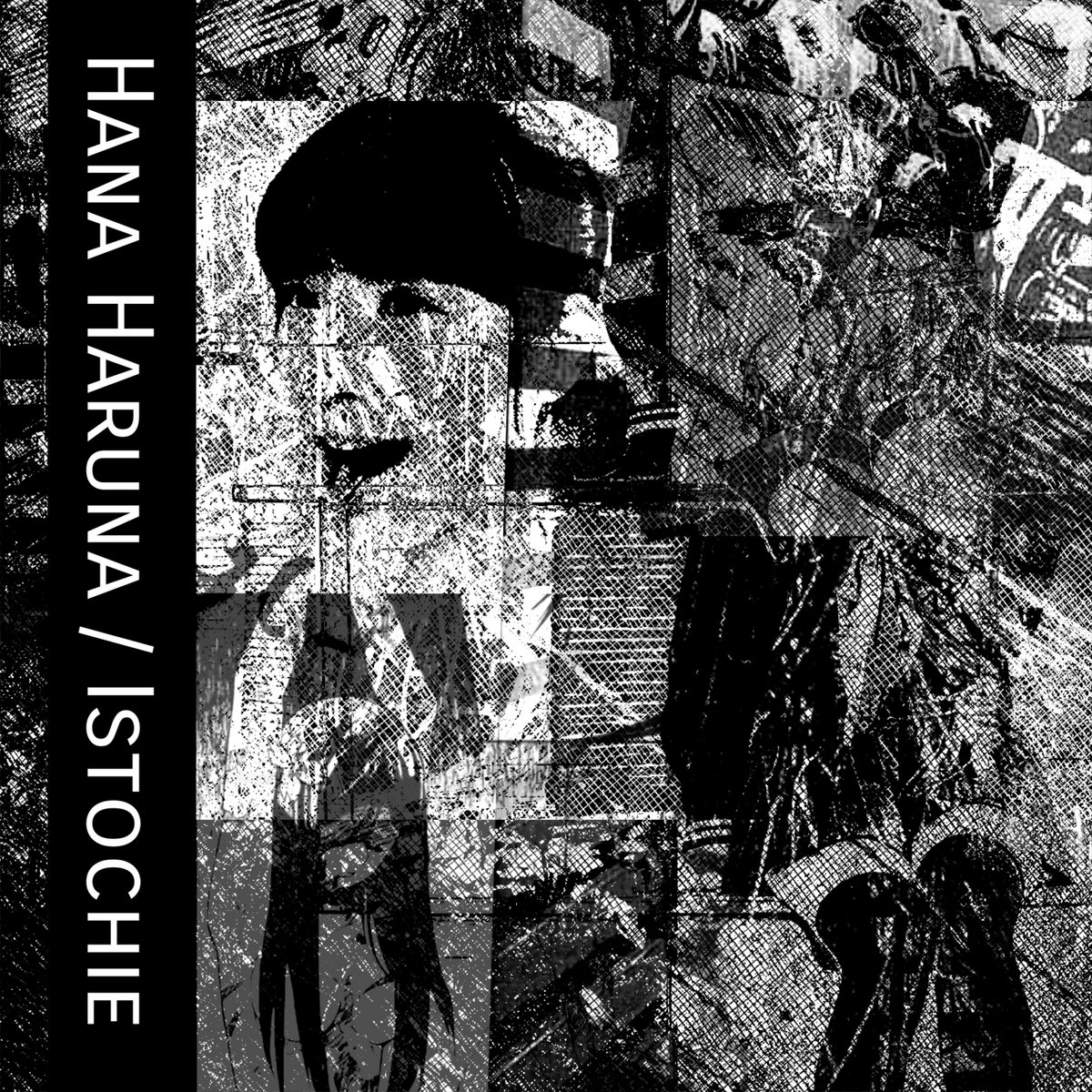 Hana Haruna / Istochie | Hana Haruna / Istochie | Basement Corner Emissions