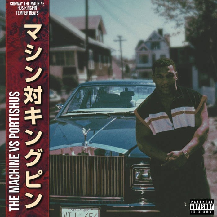 HUS KINGPIN & CONWAY THE MACHINE - THE MACHINE VS PORTISHUS