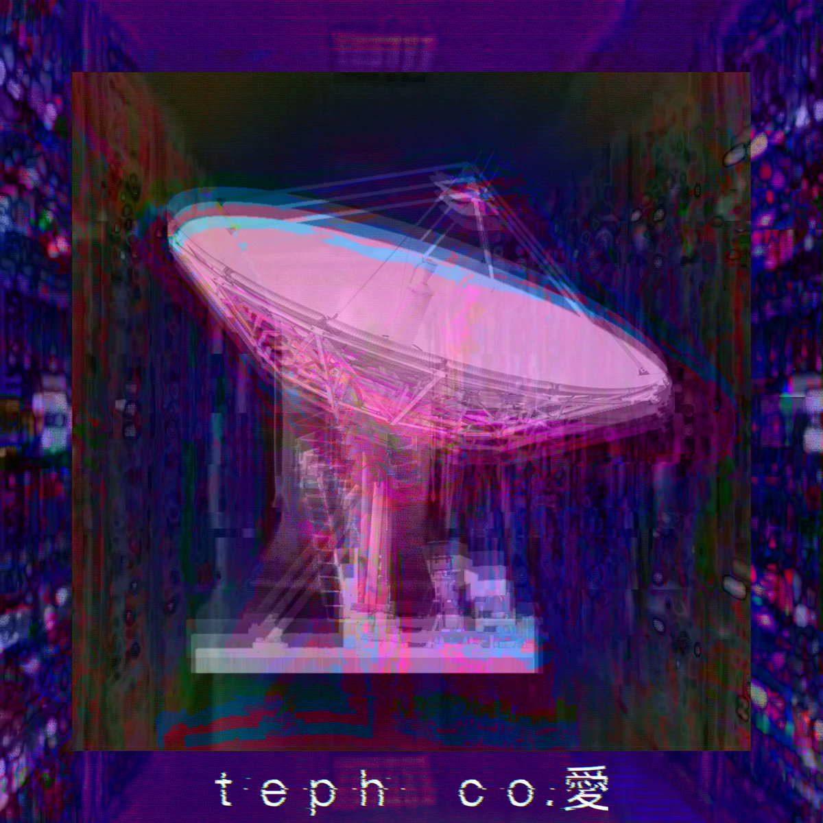 I̶N̶T̶E̶R̶N̶A̶l̶ ̶A̶R̶C̶H̶I̶V̶E̶s̶ [VOL. 3]