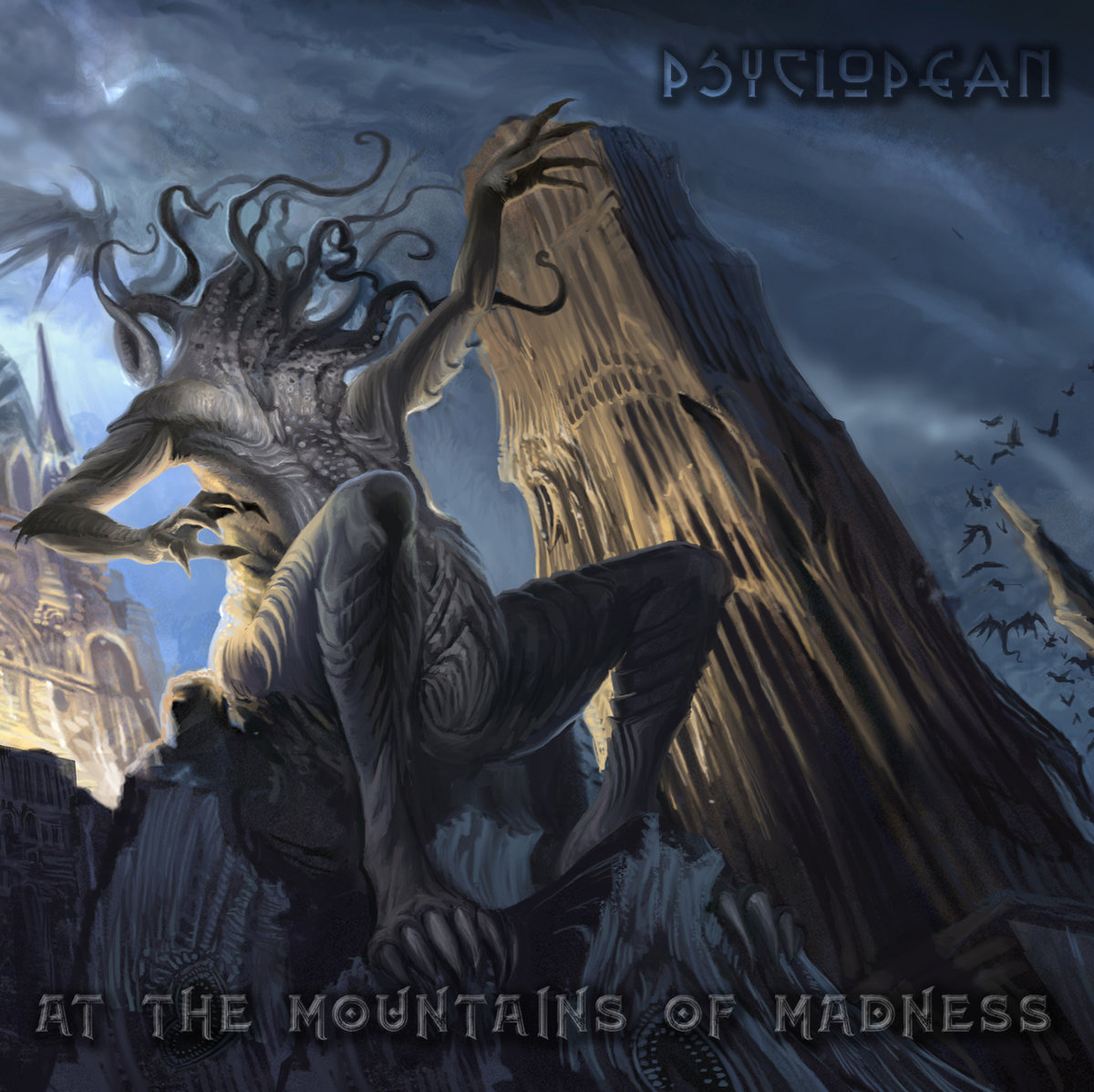 H.P. Lovecraft