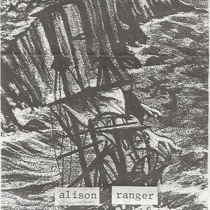 Self-Titled tape cover