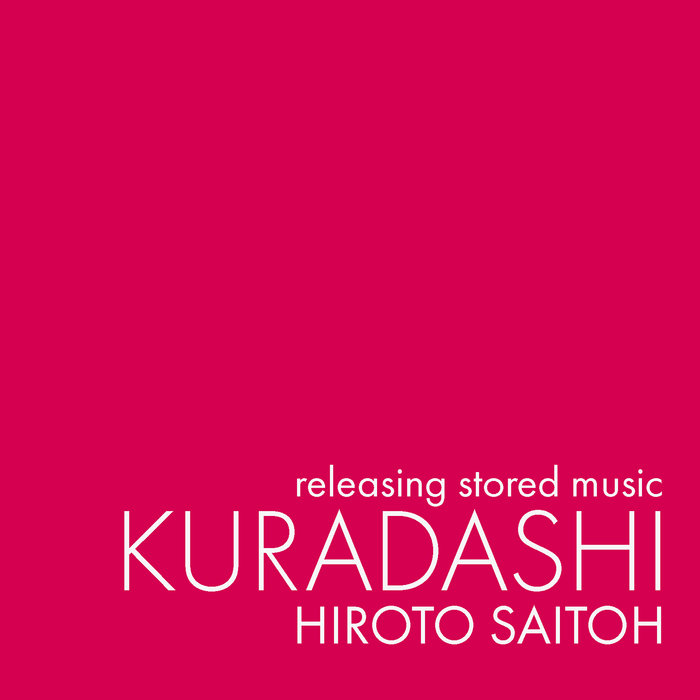 サティアグラハ PARK LILT RECORDS KURADASHI | Hiroto Saitoh | LILT RECORDS