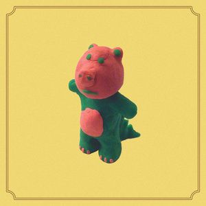 Pig Lizzard — Hybrid Seeking Hybrid