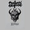 mortuarynightmare.bandcamp.com