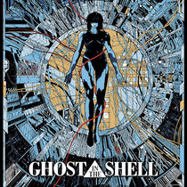 Kenji Kawai - Making Of Cyborg (AWITW Remix) cover art