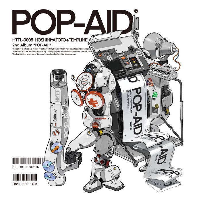 POP-AID | 星宮とと, TEMPLIME | TEMPLIME