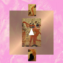 Ase Manual - Break La Body cover art