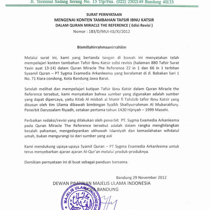 Download Surat Yasin Dan Terjemahannya Pdf