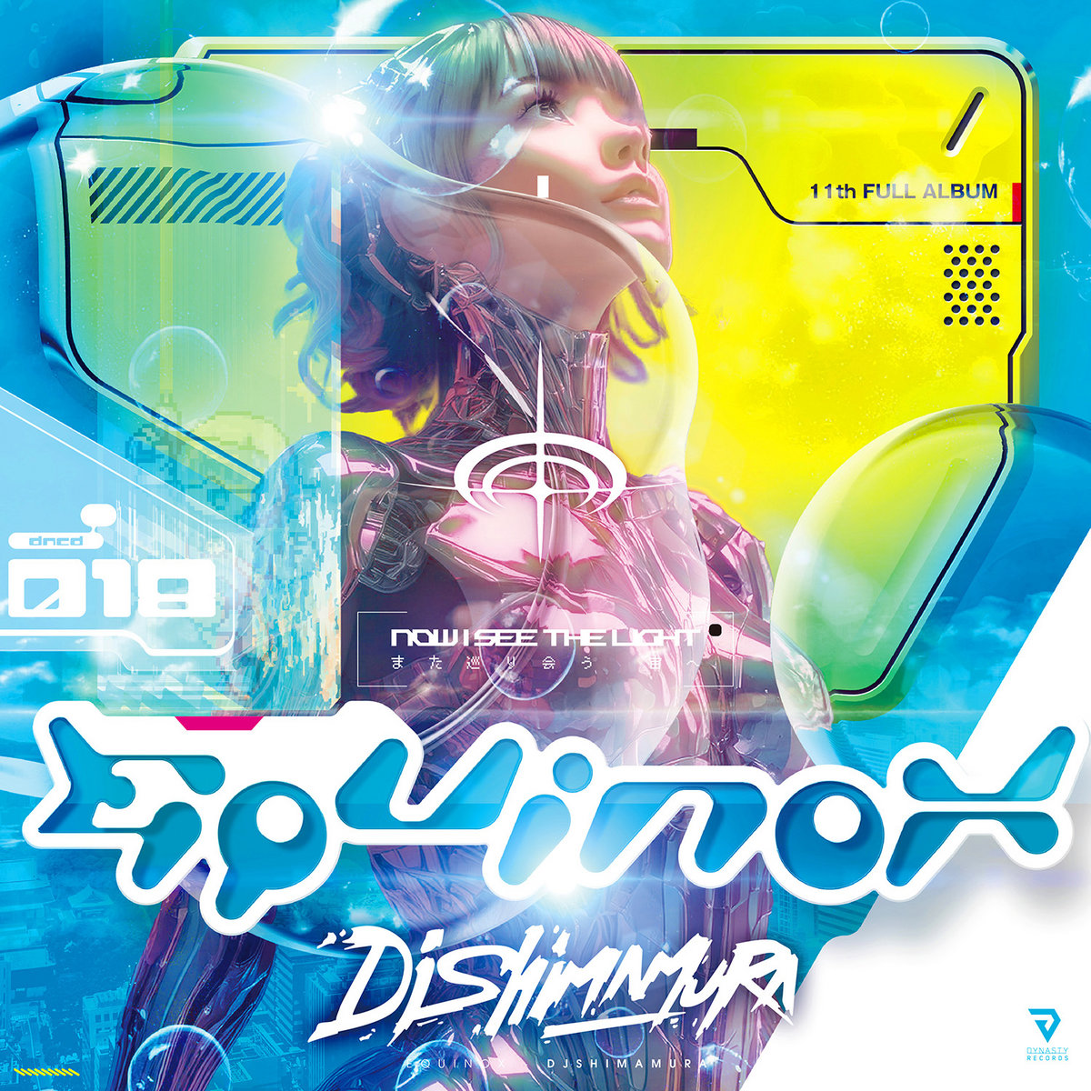 同人音楽CDソフト　HAPPY NUTTY GO RALLY! DJ Shimamura+M-Project+DJ HORN NON STOP MIX / HAPPY NUTTY REMIX | DJ Shimamura