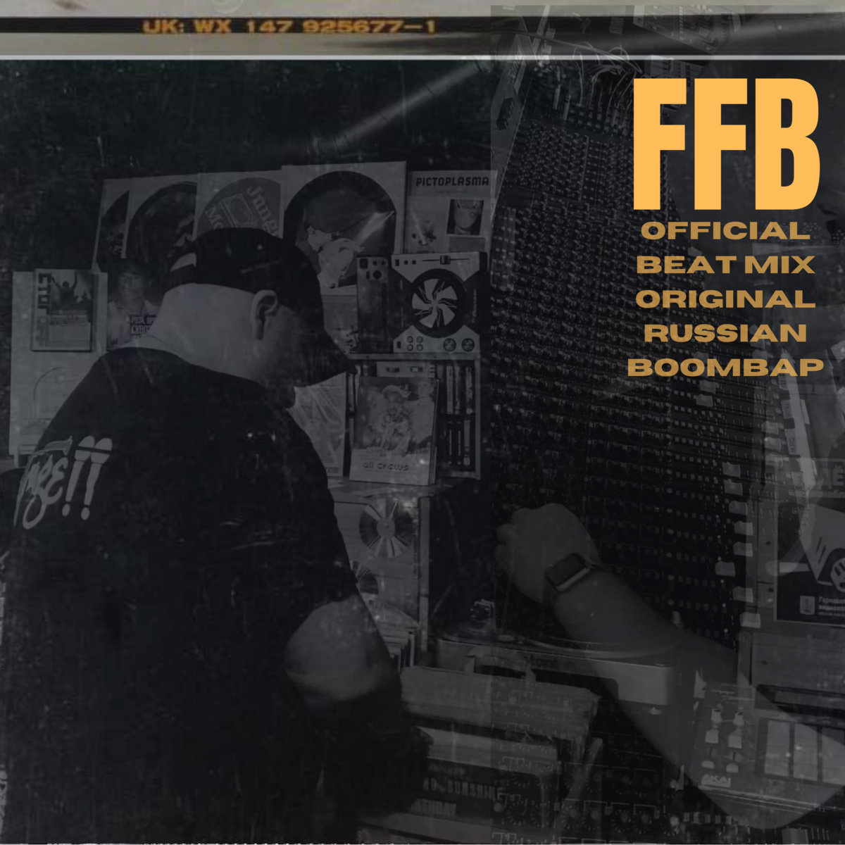 イスラエルLP Boom Pam  BTR072 Batov Records /00260 Boom Pam | Batov Records