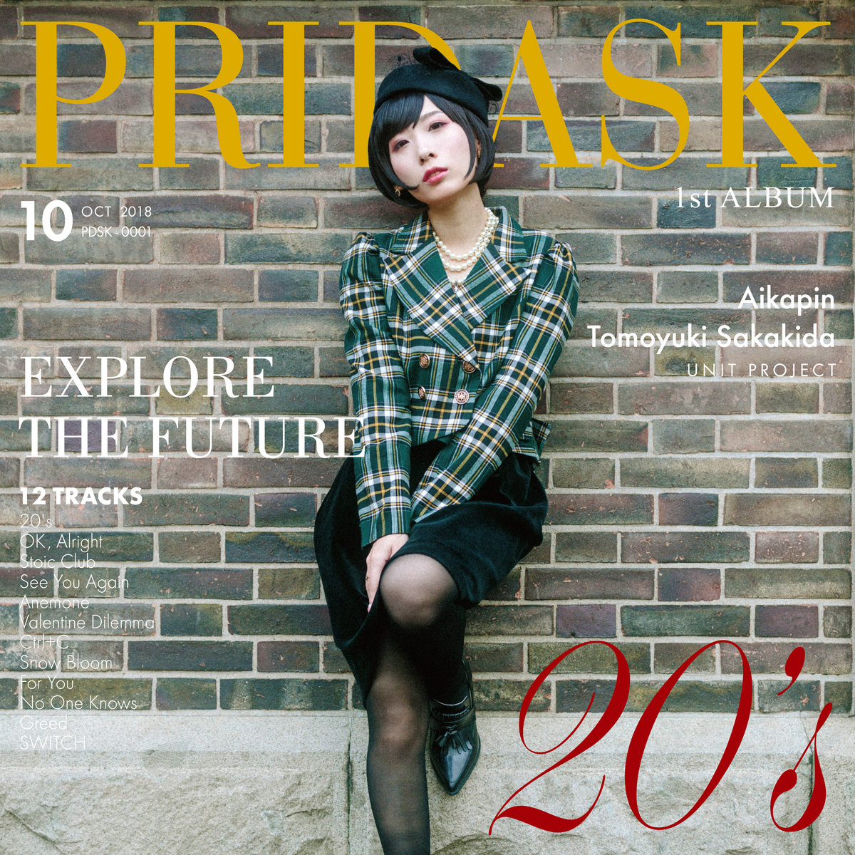 20’s Cover
