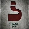 Achamillai