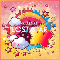 Lost Star cover art