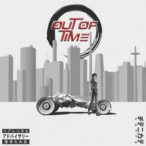 Out of time cover art