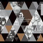 AD:PIANO REMIXES -Season 1-