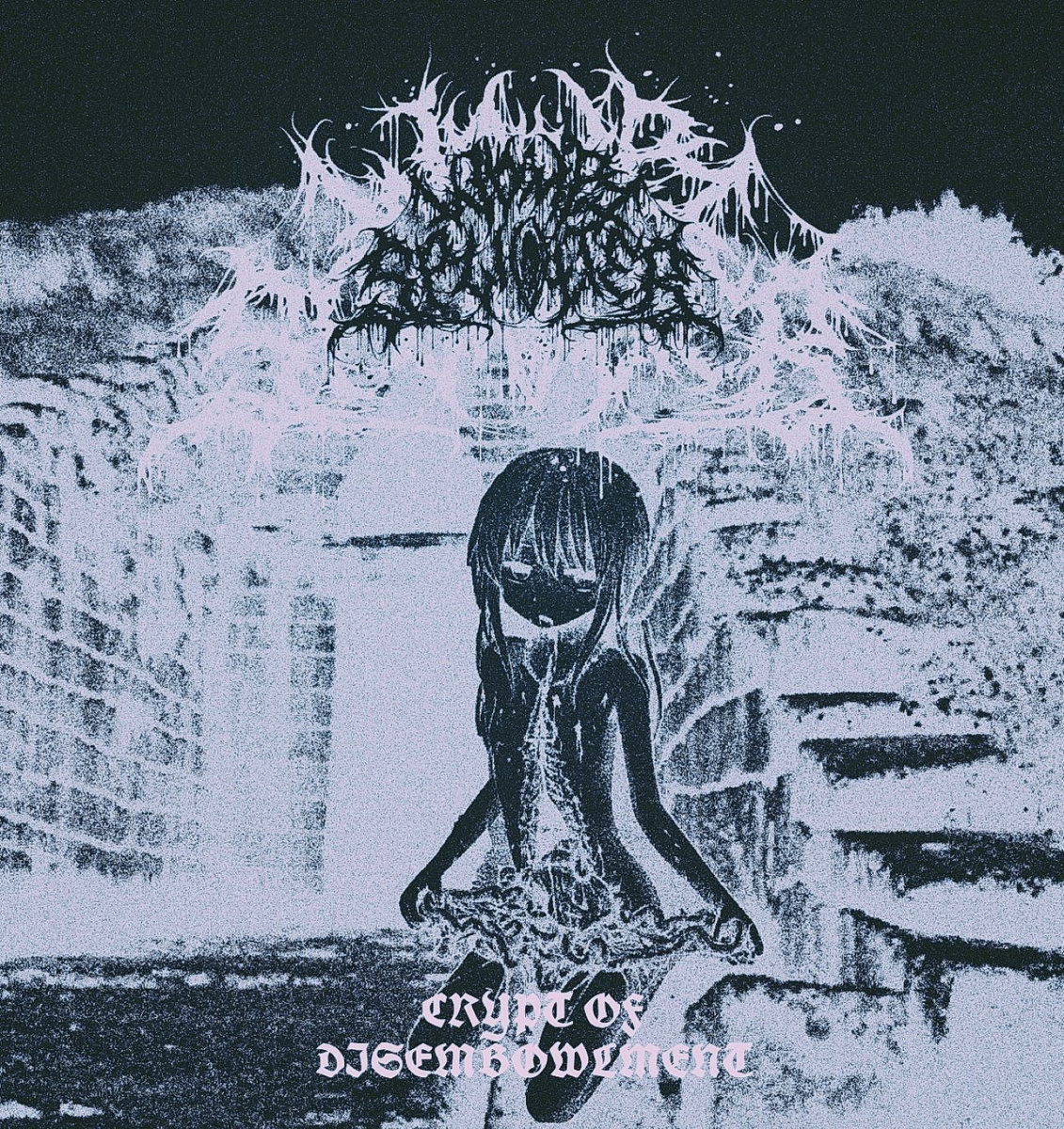 Cunnilingus Demo