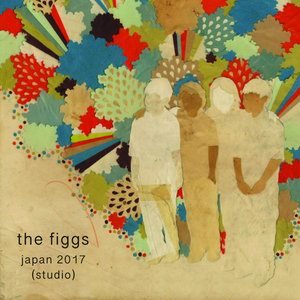 Bad Decisions (Japan Version) b/w Serene With An Untethered Head (Japan Version) cover